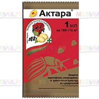 Актара - защита сада от листогрызущих насекомых-вредителей Актара - защита сада от листогрызущих насекомых-вредителей