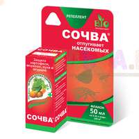 Репеллент Сочва – защита овощных и садовых культур от насекомых-вредителей Репеллент Сочва – защита овощных и садовых культур от насекомых-вредителей