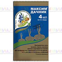 Максим Дачник - средство от болезней растений поражающих луковицы, клубни, корневища Максим Дачник - средство от болезней растений поражающих луковицы, клубни, корневища