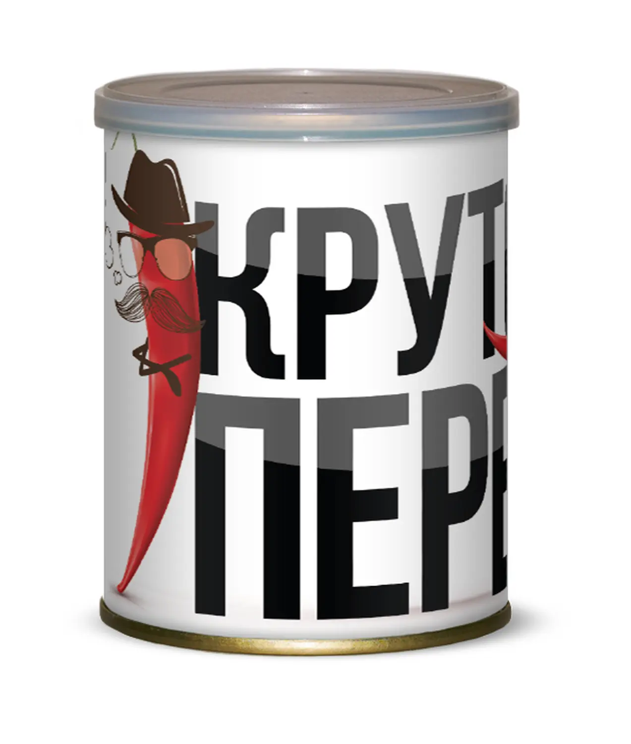 Подарочный набор для выращивания Крутому перцу (перец) 