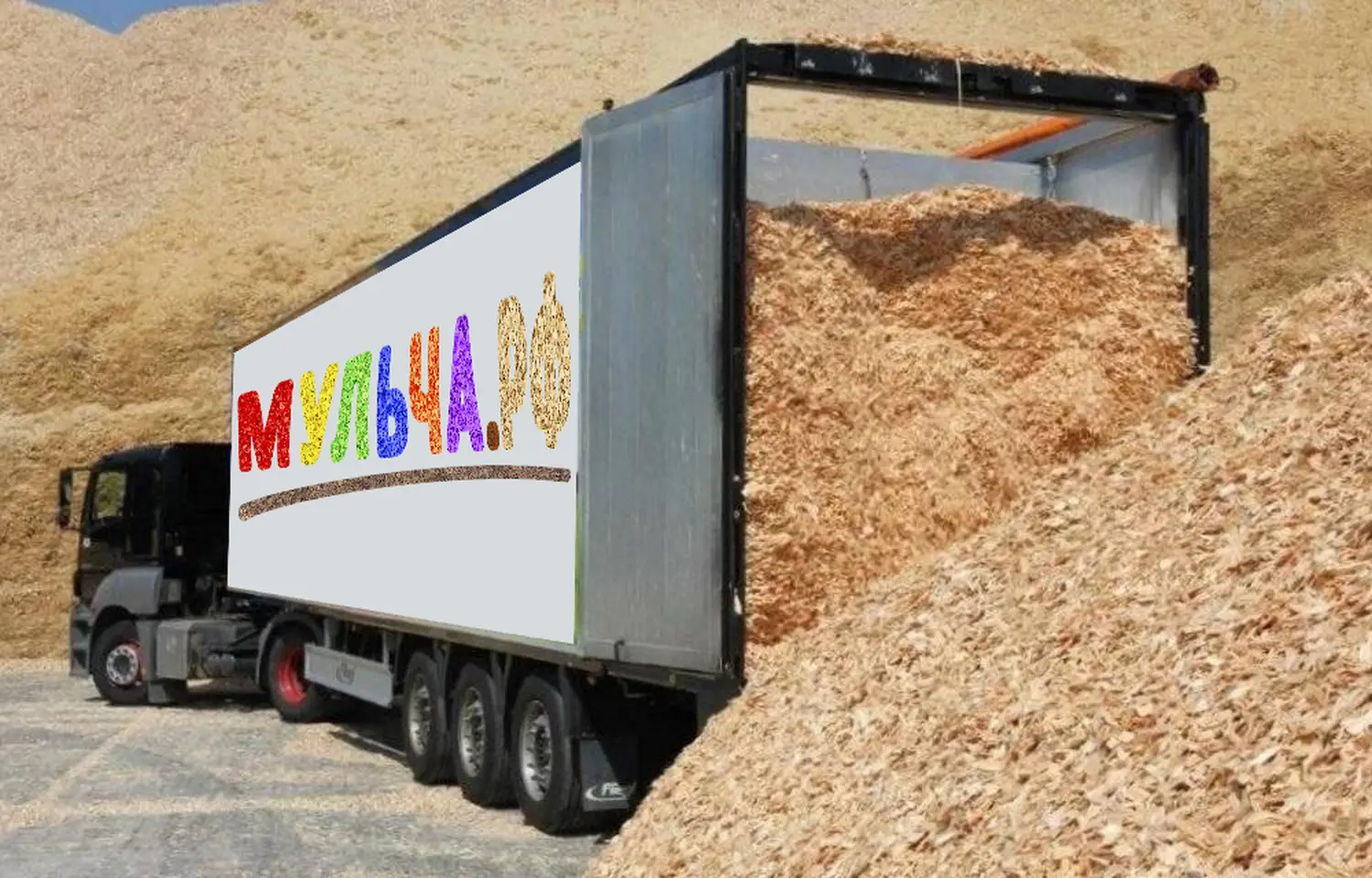 Щепа натуральная, хвойных пород, Щеповоз