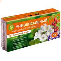 Кокосовый субстрат поможет создать оптимальные условия для развития растений Кокосовый субстрат поможет создать оптимальные условия для развития растений