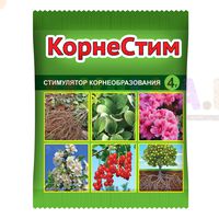 Средство для формирования крепкой корневой системы растений Средство для формирования крепкой корневой системы растений