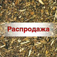 Распродажа измельченной коры лиственных деревьев - мульчи не закисляющей почву Распродажа измельченной коры лиственных деревьев - мульчи не закисляющей почву