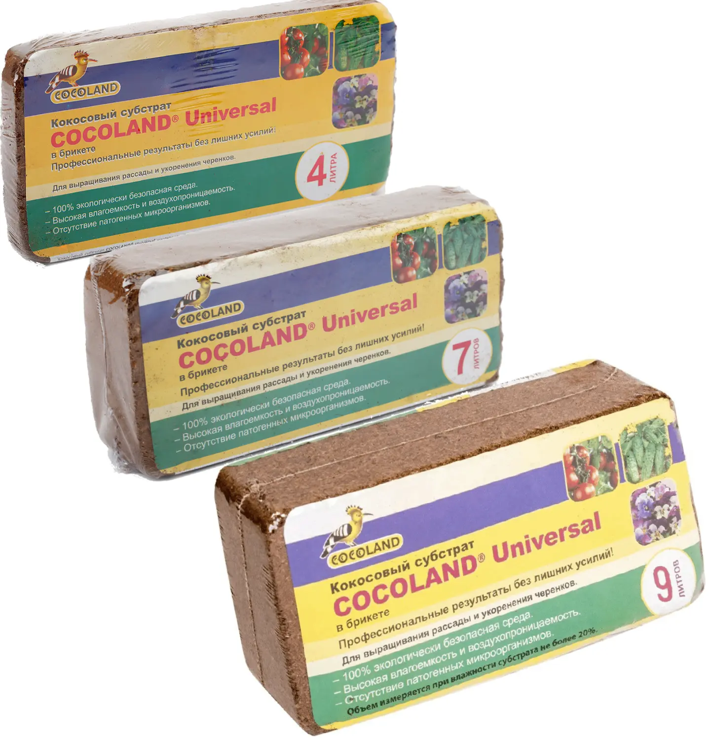 Cocoland Субстрат кокосовый в брикетах Cocoland Universal, 9 л