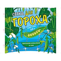 Сетка из которой быстро и легко можно сделать шпалеру для выращивания гороха Сетка из которой быстро и легко можно сделать шпалеру для выращивания гороха