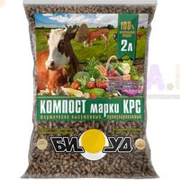 Коровий биокомпост «БИУД»: состав, особенности применения Коровий биокомпост «БИУД»: состав, особенности применения