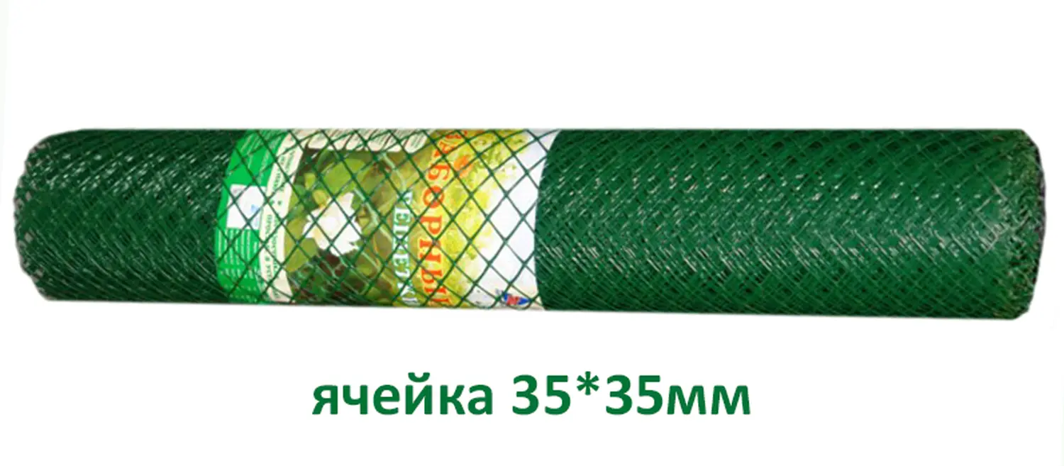 Заборная решетка, ячея 35*35 мм, 1,2 x 20 м, зеленый, рул