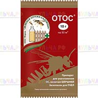 Защитить урожай и дачные помещения от ос поможет средство ОтОс Защитить урожай и дачные помещения от ос поможет средство ОтОс