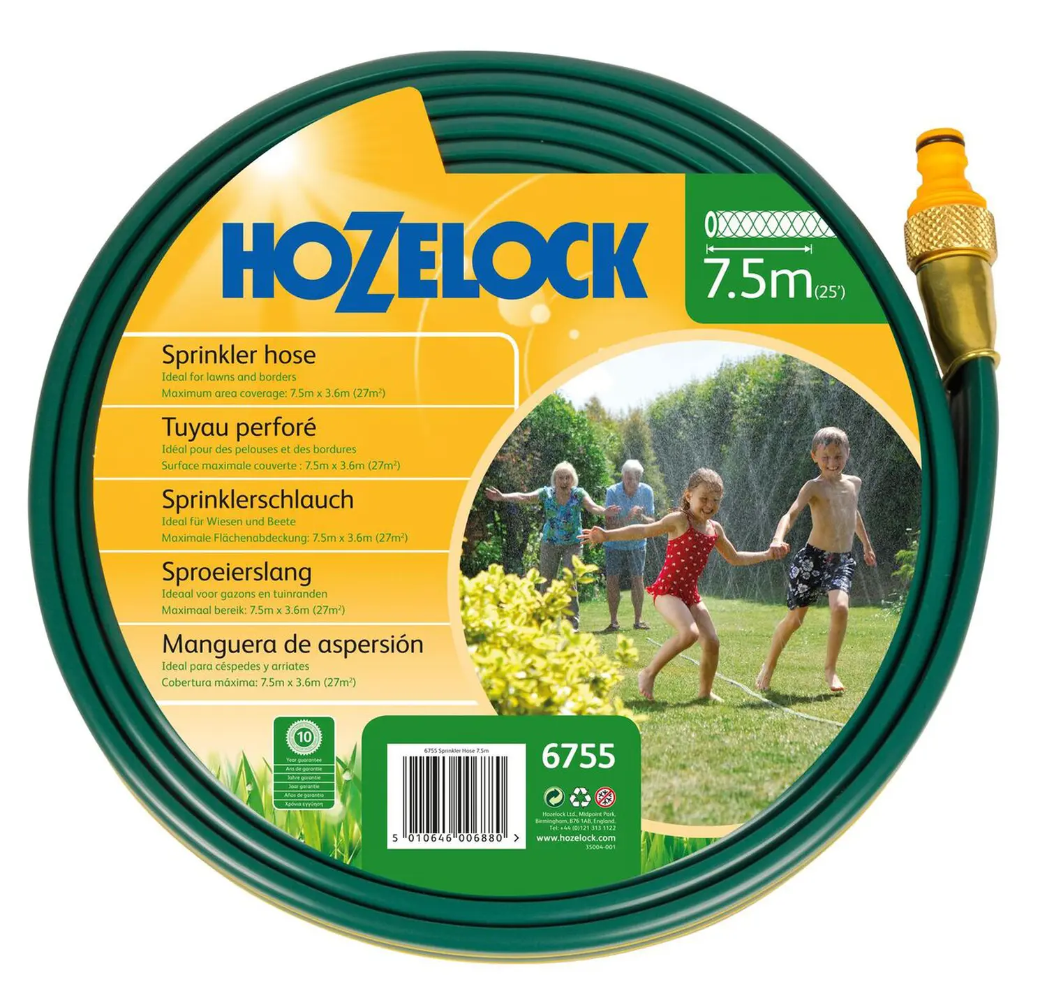 Hozelock 6755 Шланг разбрызгивающий для полива 7.5 м, шт