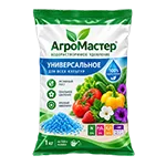 Удобрения АгроМастер