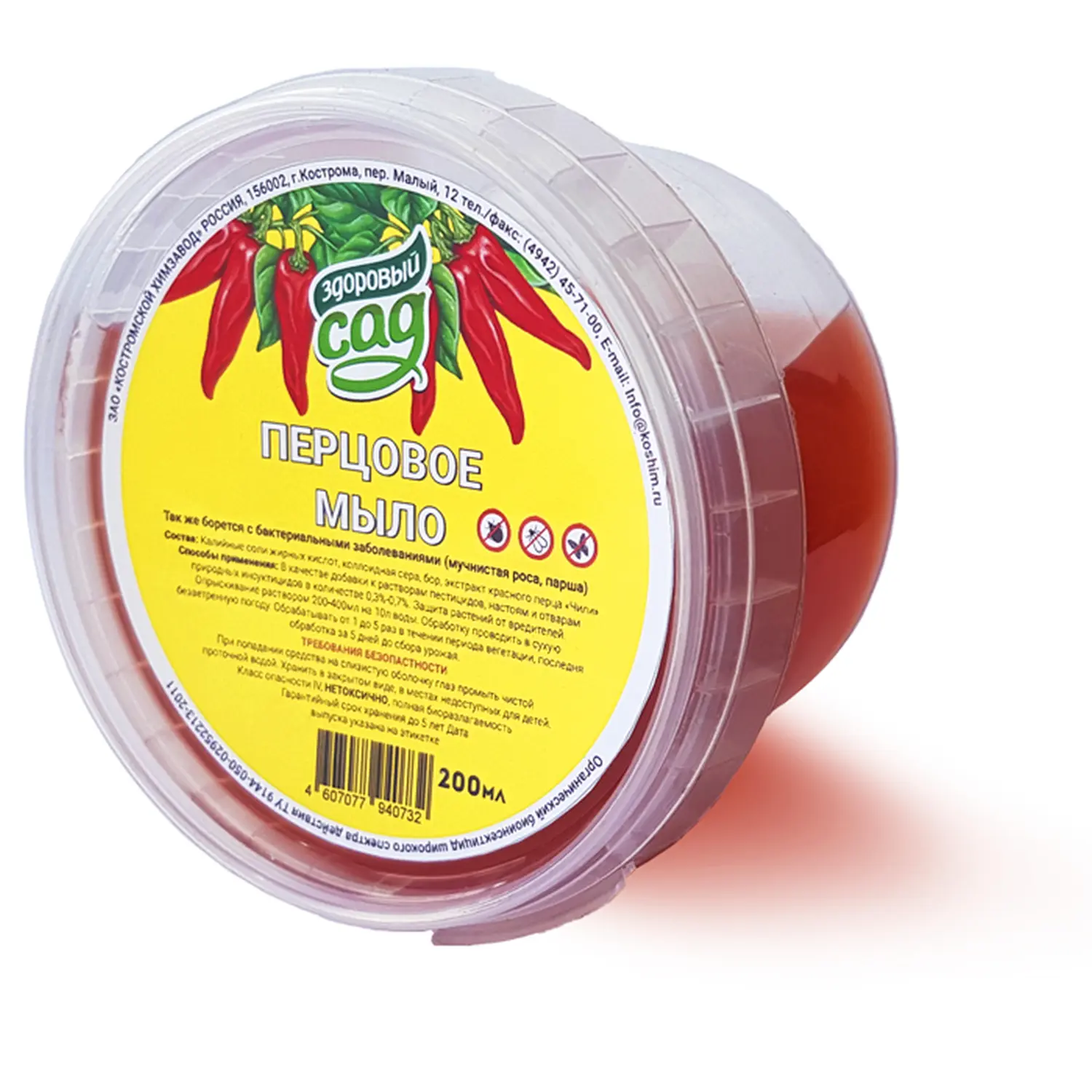 Мыло перцовое, 200 мл