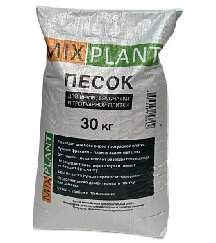 Песок для засыпки швов брусчатки, 30 кг