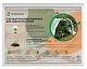 Агротекс Белый 90, 3,2*100 м, рул