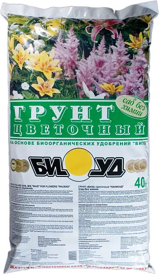 Грунт "Цветочный", БИУД, 40 л