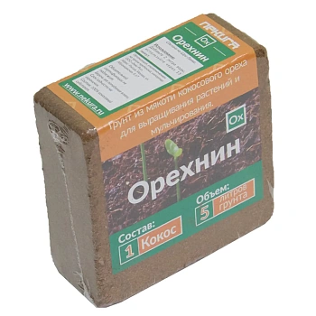 Nekura Грунт кокосовый "Орехнин 1", фр 100% - менее 1мм, 4-5 л