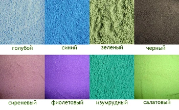 Песок цветной - Розовый, 2 кг