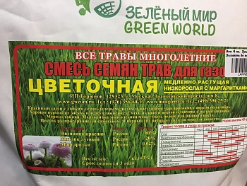 Травосмесь Цветочная с маргаритками, 4 кг