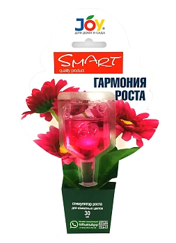 JOY Гармония роста (стимулятор), 30 мл