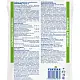 Фертика классическое Карбамид ( мочевина) (N-46,2%) , 1 кг