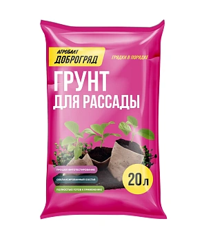 Грунт Доброгряд "для Рассады", ТМ Агробалт, мешок 20 л