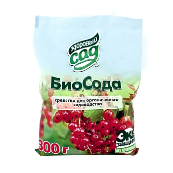 БиоСода (для борьбы с мучнистой росой, паршой и др. грибковыми заболеваниями), 300 г