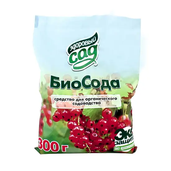 БиоСода (для борьбы с мучнистой росой, паршой и др. грибковыми заболеваниями), 300 г