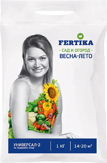 Фертика гранулированные Универсал-2, 1 кг