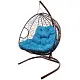 Подвесное кресло ДЛЯ ДВОИХ с ротангом коричневое, голубая подушка