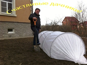 Парник "Удачный сезон", 8 м, уп