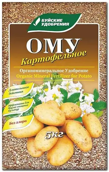 Буйские ОМУ "Картофельное", 5 кг