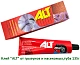 Клей "ALT" для отлова грызунов, туба 135 г