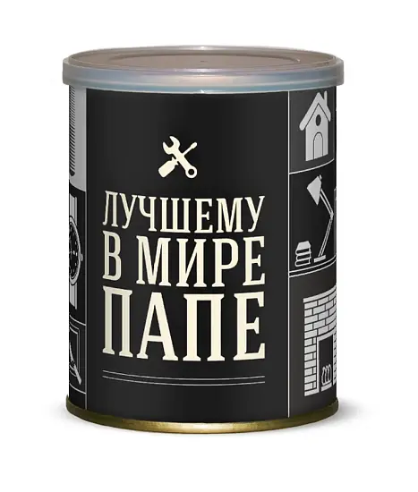 Подарочный набор для выращивания Лучшему в мире папе (кедр) 