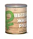 Подарочный набор для выращивания Вырасти живой рубль (ель) 