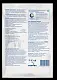 Фертика гранулированные Картофельное-5, 5 кг