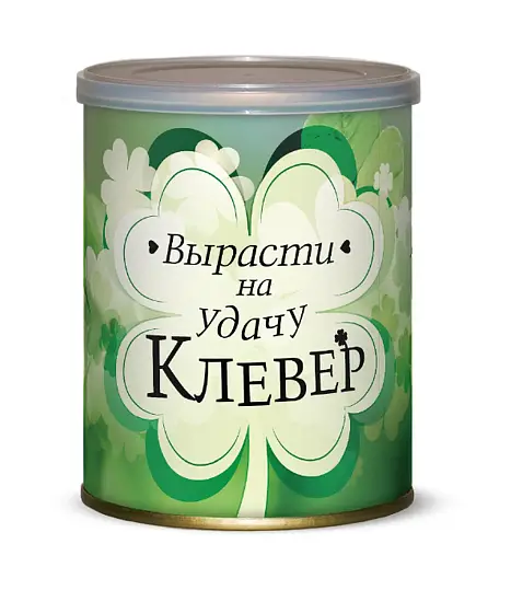 Подарочный набор для выращивания Цветок в банке "Клевер на удачу"  