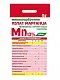 Буйские Хелат марганца, 10 г