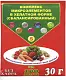 Комплекс микроэлементов, Рейхардт, 30 г