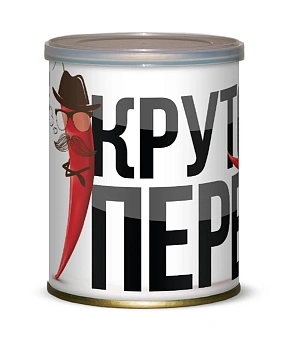 Подарочный набор для выращивания Крутому перцу (перец) 