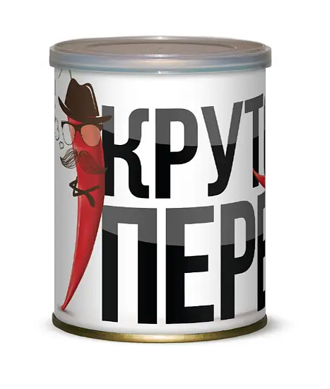 Подарочный набор для выращивания Крутому перцу (перец) 