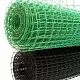 Сетка для птичников, ячея 13*15 мм, 1 x 20 м, зеленый, рул