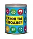 Подарочный набор для выращивания Какой ты сегодня? (газонная трава)
