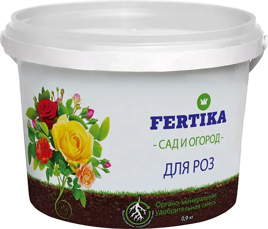 Фертика ОМУ для роз (NPK 8:6:10 + микроэлементы), 0,9 кг