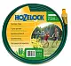 Hozelock 6755 Шланг разбрызгивающий для полива 7.5 м, шт