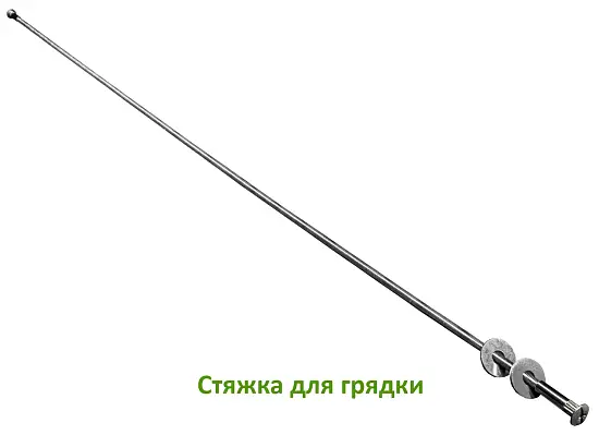 Грядка фактурная из ПВХ, дымчатый, 2,0 х 0,9 х 0,2 м, уп