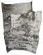 Береста в листах ( ~ 50 x 70 см), шт
