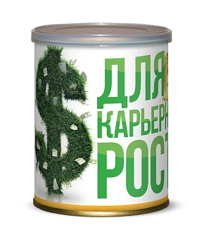 Подарочный набор для выращивания Для карьерного роста (газонная трава)
