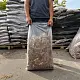 Кора сосны Стандарт 4-10 см, 55 л