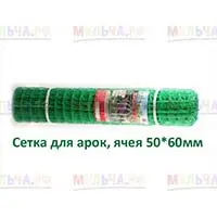 Арки из вьющихся растений - прекрасное украшение приусадебного участка или сада