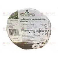 Капельная лента с комплектом фитингов для создания надежной системы полива